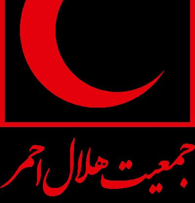 義援金および救援物資の受け付けに関するお知らせ