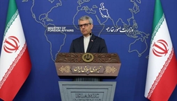 وزارت امور خارجه- 