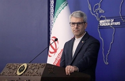 I.R. Iran, Ministry of Foreign Affairs- FM Araghchi to visit China
