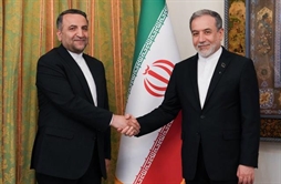 I.R. Iran, Ministry of Foreign Affairs- FM Araghchi meets with new envoy to C&#244;te d’Ivoire