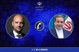 I.R. Iran, Ministry of Foreign Affairs- Iran France FMs hold phone conversation urge diplomacy amid rising tensions