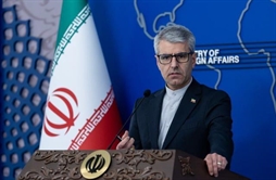 I.R. Iran, Ministry of Foreign Affairs- Iran slams terrorist attacks in Pakistan
