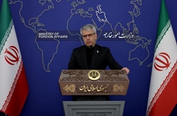 I.R. Iran, Ministry of Foreign Affairs- Iran condemns terrorist attack in